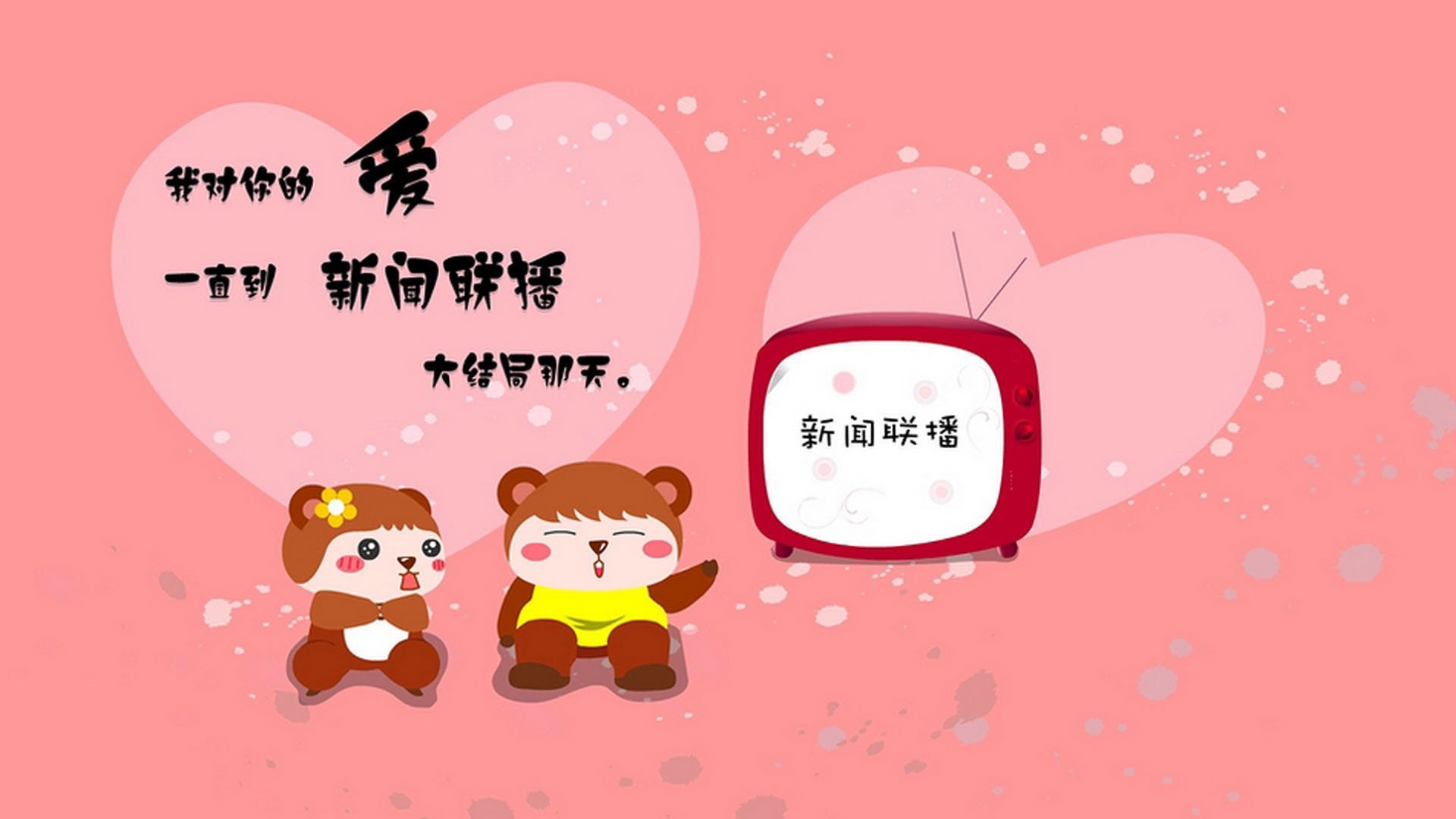 《Rookie:带领IG战队冲击全球冠军,精彩表现令人期待》,ig的rookie