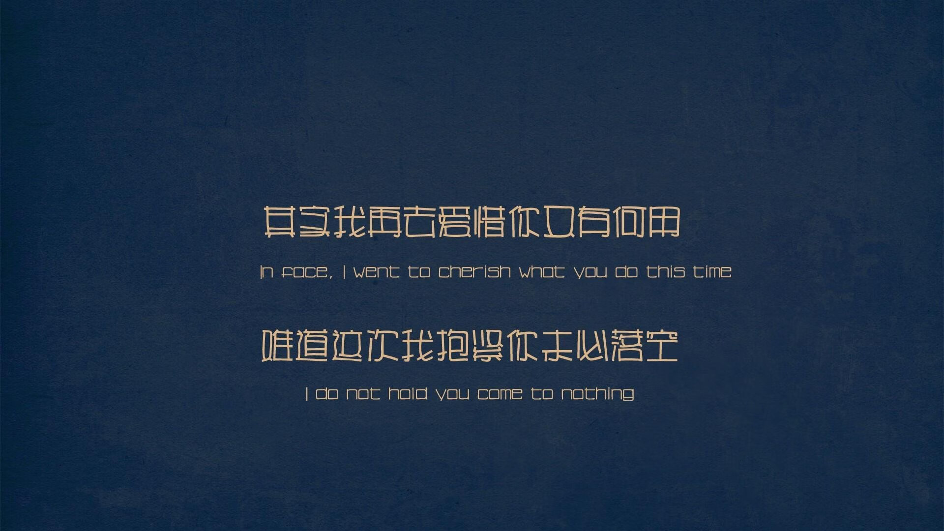 中国女队以3_0战胜日本队,连续第五次获得亚运会女子团体冠军。